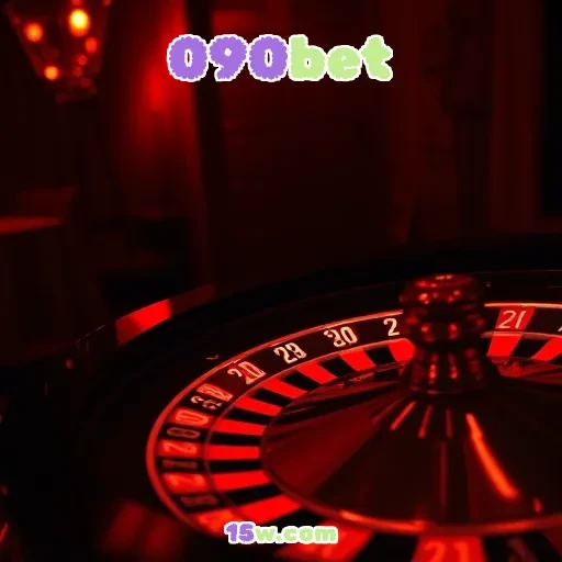 090bet: Promoções Que Transformam Suas Apostas em Grandes Vitórias